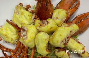 Signature Cheese Baked Lobster