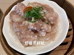 -金苑海鲜酒家(来魅力店)