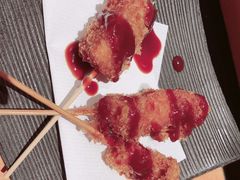 -黒豚料理 寿庵(中央駅西口店)