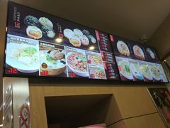 -小杨生煎(香港名都店)