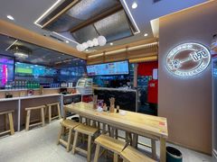 -犟一碗双椒鸡面(得意世界店)