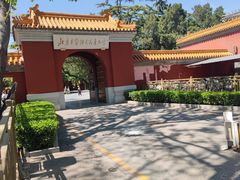 -北京市劳动人民文化宫(太庙)