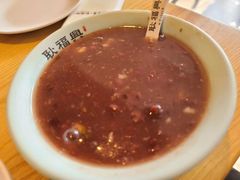 -耿福兴(半边街店)