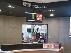 -麦当劳(西站店)