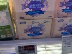 -Olé精品超市(深圳万象城店)