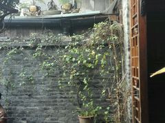 -恺庐茶园(宽窄巷子景区店)