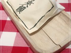 -西贝(枫蓝国际购物中心店)