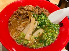 -一豚轩·烧鸟·豚骨拉面(五四路店)