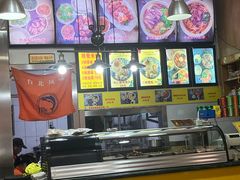 -台北风味(第一家快餐)
