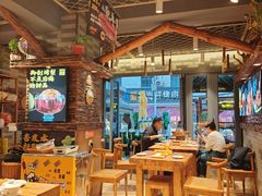 -有奴思烤肉·清真(正宁路店)