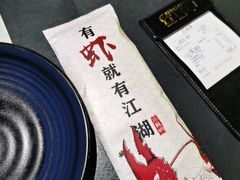 -红钳侠小龙虾·烧烤(中赢康康谷店)