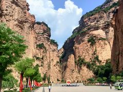 -黄崖洞文化旅游区