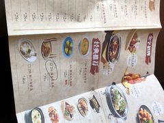 -涌上外婆桥(南塘店)