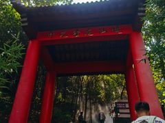 -开元溶洞