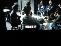 -幸福蓝海国际影城(崇安寺T12店)