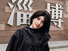 -淄博万象汇