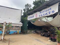 -DGE季风钓虾营地·团建·聚会
