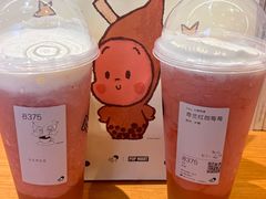 -喜茶(青岛金狮广场店)