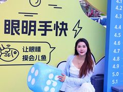 -乐从天佑城星光广场