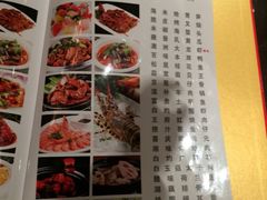iphone_upload_pic-王府井酒店(金桥港湾店)