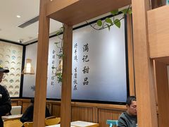 -满记甜品(湖滨店)