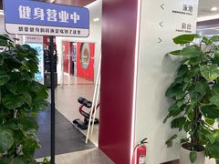 -英派斯健身旗舰店(海信国际中心馆)