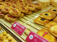-味多美蛋糕(阜成门店)