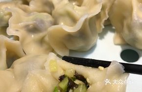 Zucchini Three Delicacies Dumplings