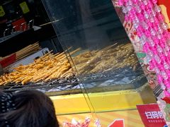 -芙蓉泉·烤鸡爪(芙蓉街店)