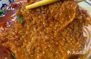 Shanghai-style Pork Cutlet
