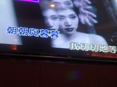 -星聚会KTV(北京世贸天阶店)