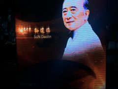 -上海电影博物馆