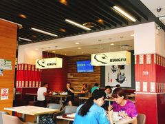 -真功夫(搜秀城店)