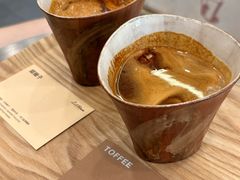 咸柚子dirty-LilBee Coffee