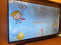 -泓历皇朝酒店(东亭店)