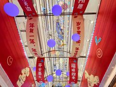 -杭州大厦LSE城市生活超市(杭州大厦店)