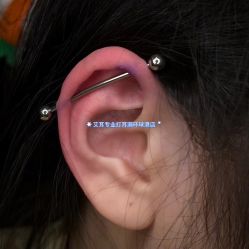 -AI艾耳·专业手工耳洞·穿孔美学馆