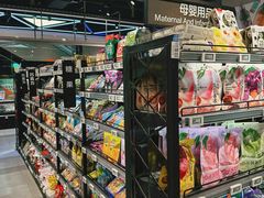 -盒马鲜生(领丰汇店)