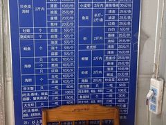 -桔子海鲜烧烤大排档(台东店)