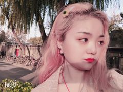 -后海公园