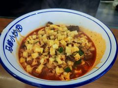-清真馬峰小炒泡饃