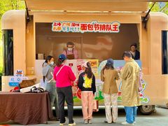 -北京清河万象汇