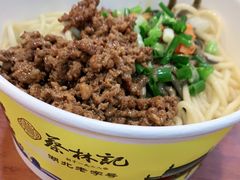 -蔡林记(黄鹤楼店)