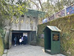 -浙江宾馆·花园餐厅·自助餐厅·茶吧