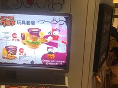 -肯德基(大悦城D馆店)