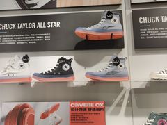 -CONVERSE匡威(正佳广场店)