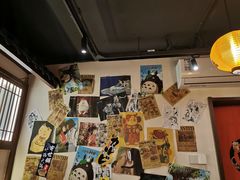-合风谷(南下塘店)