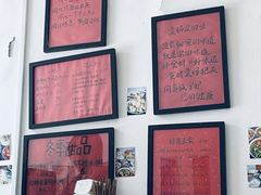 -袁妈红豆汤(重庆总店)