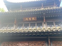 -凤城河风景区