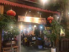 门面-抚仙湖生态石锅鱼野生菌(告庄店)